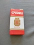 Средец 100 пакет 1982г. пълен стек , снимка 2