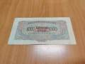 1000 лева 1945 година., снимка 2
