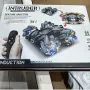 Детски конструктор и игри, снимка 3