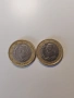 2 броя монети от 1 Евро – Испания, 1999 г. (Крал Хуан Карлос I), снимка 1