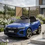 Детска акумулаторна кола Audi RS Q8 12V - Дистанционно , музика, LED светлини и амортисьор, снимка 1