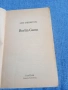 Лен Дейтън - Берлинска игра , снимка 4