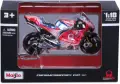 MAISTO Мотор Moto GP Desmosedici 1:18, снимка 1