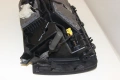 Жабка Audi Q7 4L (2005-2009г.) 4L1857035E / 4L1 857 035 E, снимка 5