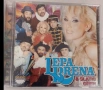 Lepa Brena - Колекция дискове и касети 2, снимка 18