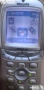 Philips fisio 820, снимка 2