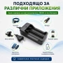 Зарядно устройство за акумулаторни батерии 18650 3.7V Li-Ion, снимка 4