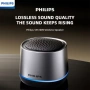 Bluetooth високоговорител Philips TAS1009, снимка 1