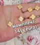 Бижута от 12 до 15€, снимка 9