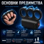 Силен електрошок под формата на бокс за охрана самозащита от кучета, снимка 2