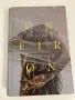 Книга:  ONEIRON (ОНЕЙРОН) , снимка 6