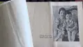 Оригинален Царски албум 1940 , снимка 7