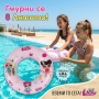 Огромен пояс L.O.L SURPRISE , снимка 1