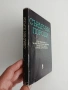 Сърдечни пороци, снимка 4