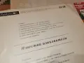 ТАНЦОВА МУЗИКА 2407261758H2E7R, снимка 15