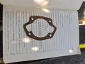 Ръководството моделите Спорт 125 (модел 476) и Спорт 175 (модел 477) брошура за мотоциклети MZ ES 1, снимка 5