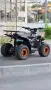 ATV / АТВ 125 чисто ново 2026, снимка 4