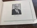 Албум Търговска гимназия 1940-41, снимка 8
