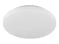 НОВИ! LED плафон лампа за таван 28.8см 12.5W IP44, снимка 3