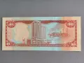 Банкнота - Тринидад и Тобаго - 1 долар UNC | 2006г., снимка 2