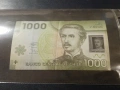 1000 Песо.Чили.2019г., снимка 1