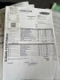 Продавам Subaru Legacy 2. 0 бензин, 125 к. с. , 4х4, газова уредба. , снимка 12