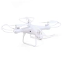 Висококачествен дрон с дистанционно управление X12 - DRON X12, снимка 1