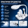 Увеличителна ръчна и настолна лупа с LED осветление сменяеми лещи регулируемо рамо за четене гоблени, снимка 8