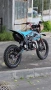 Чисто нов кросов мотор Cobra 140cc, снимка 5