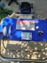 Косачка Yamaha 46 см, снимка 5
