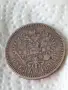 Сребърна монета 1 рубла 1896 година 22132, снимка 3