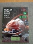 Нова кухненска везна, снимка 1