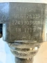 224330360R запалителна бобина hitachi от Renault Clio 5 1.0 SCe, двигател B4D419, 67 кс., 5ск., снимка 6