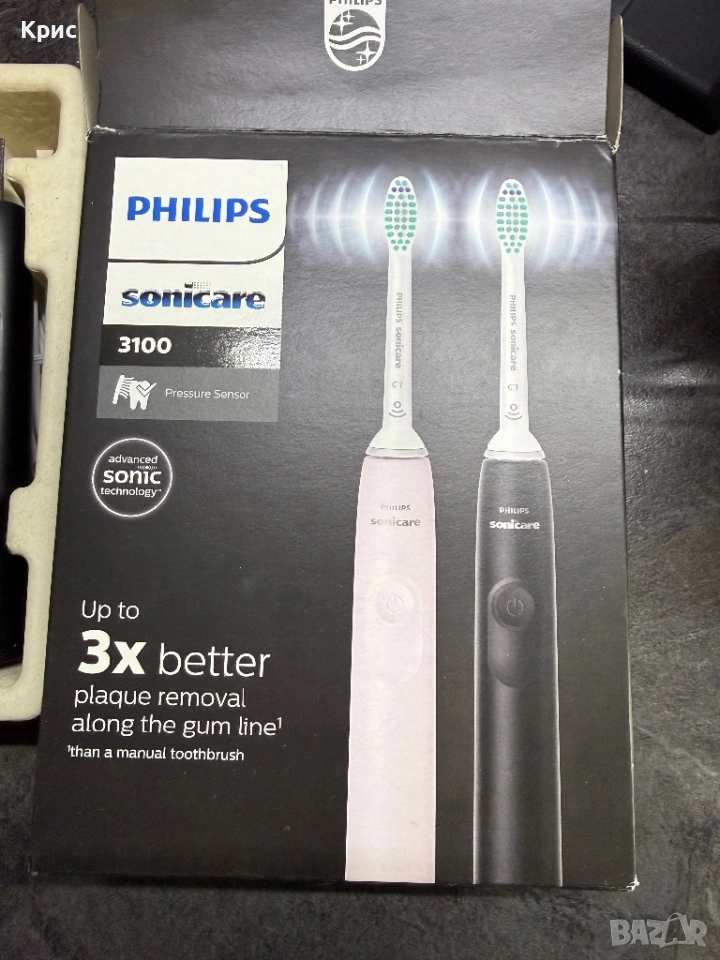 Два броя електрически четки за зъби Philips Sonicare 3100, снимка 1