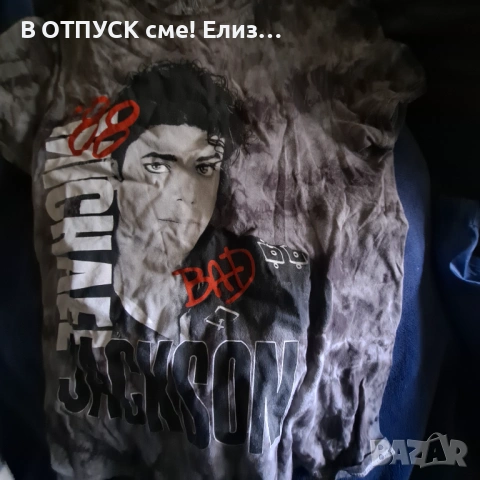 Michael Jackson BAD 1988 acid wash тениска оригинал виндтидж лиценз кралят на попа, снимка 5 - Тениски - 54662359