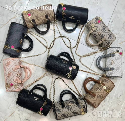 Guess Дамска Чанта Гес - Различни Цветове Код SK1731