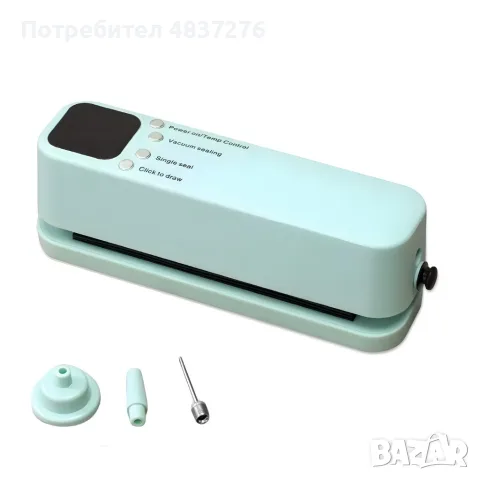 Мини преносима вакум машина за запечатване с LCD дисплей и USB зареждане, снимка 7 - Други - 55590247
