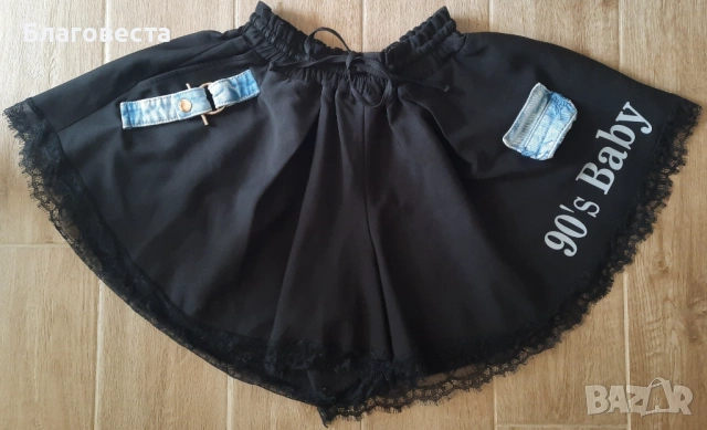 Пола-панталон на Ivy boutique 