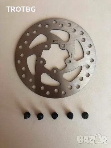 X-Tech хидравличен спирачен апарат и 120mm диск – Monorim, снимка 13 - Други спортове - 55672925