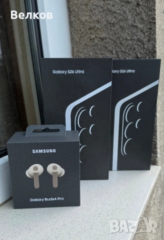 Samsung Galaxy S26 Ultra (512GB) - цвят Pink Gold и Silver Shadow, снимка 8 - Samsung - 54093156