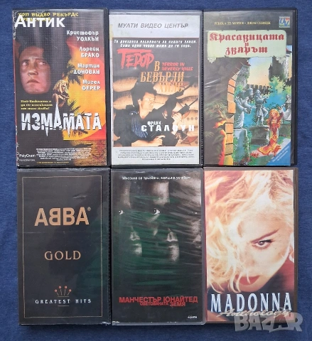 Видеокасети VHS Филми Музика Анимация, снимка 3 - Други жанрове - 54463250
