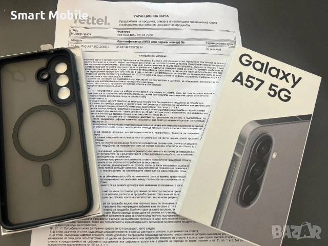 Продавам Samsung Galaxy A57 5G 256/8GB, снимка 4 - Samsung - 54441062