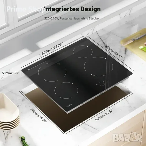 Електрически стъклокерамичен плот за вграждане, 4 зони, 6000W, Touch Control, COVERCOOK, снимка 4 - Котлони - 55679261