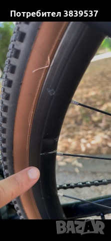 Cube Nuroad Pro 2023 М GRX Tiagra с дефект – ОРИГИНАЛНА окомплектовка, снимка 12 - Велосипеди - 55093469