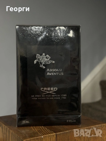 Creed – Aventus Absolu Eau de Parfum 75 ml