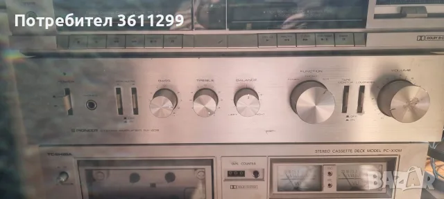 Усилвател PIONEER SA-408