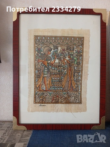 Стари египески картини рисувани на папир, снимка 6 - Антикварни и старинни предмети - 54575417