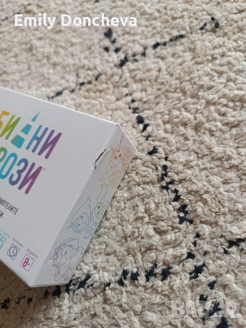 Настолна игра Лабилни Еднорози , снимка 2 - Образователни игри - 54407817