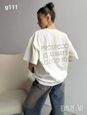Нови тениски Karma prosecco