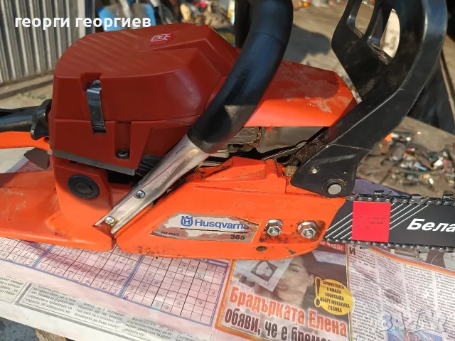 кит бензинова резачка , снимка 4 - Градинска техника - 55618412